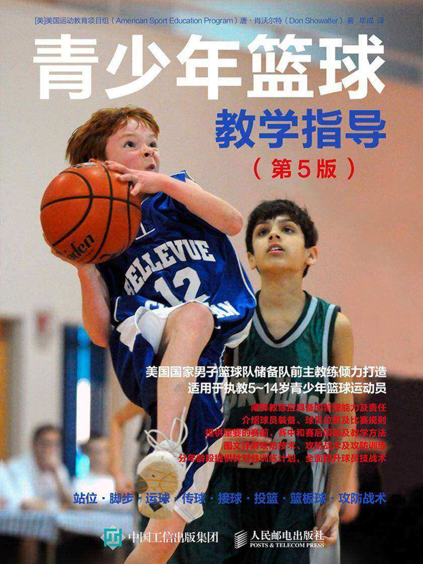 关于全球女足新闻一览，热点事件一网打尽的信息