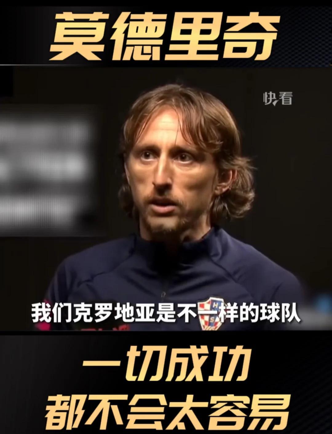 米兰体育官网下载-克罗地亚主帅换帅，欧洲杯首战遇挑战的简单介绍