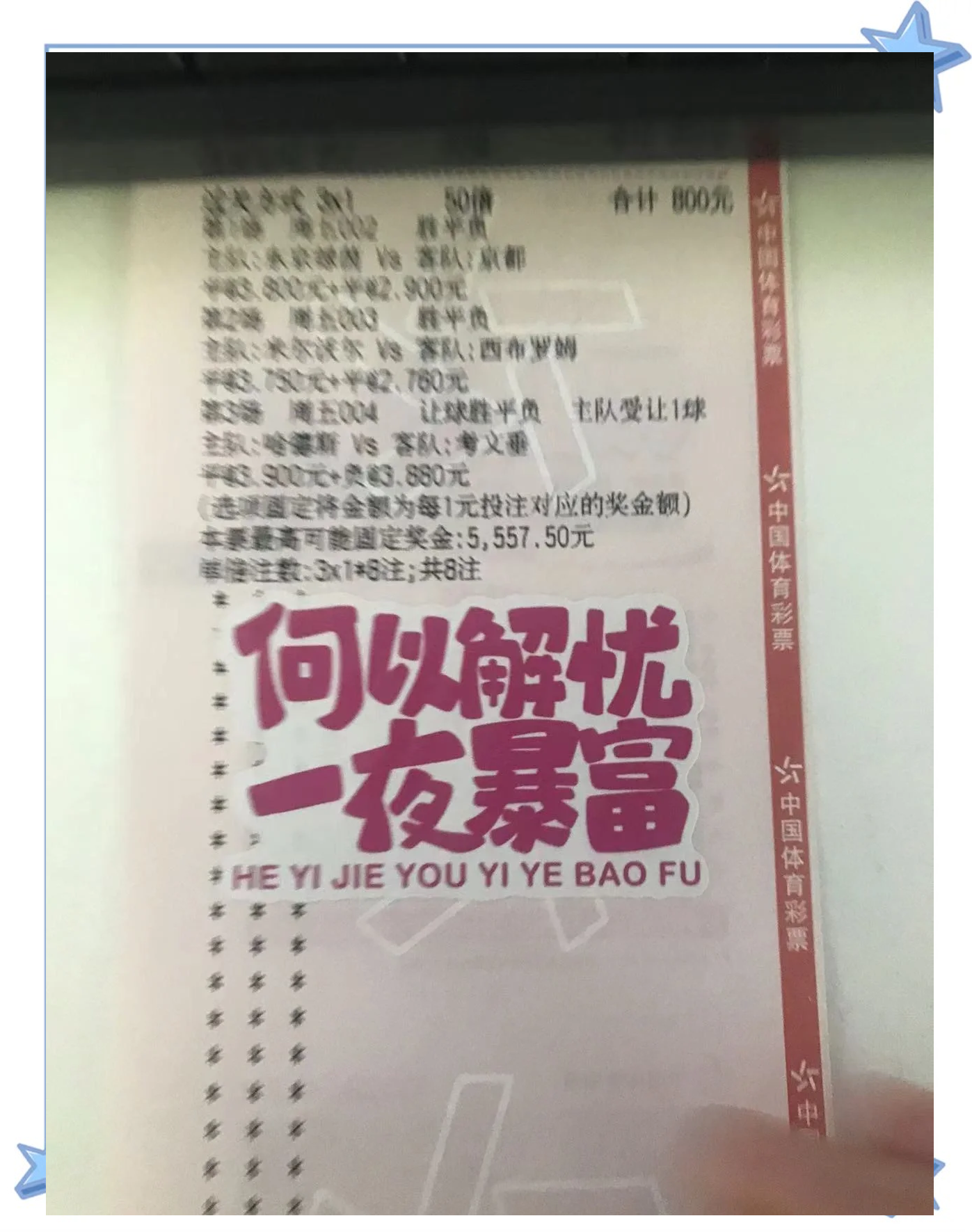 米兰体育官方下载-佛罗伦萨-战平AC米兰双方互交白卷的简单介绍