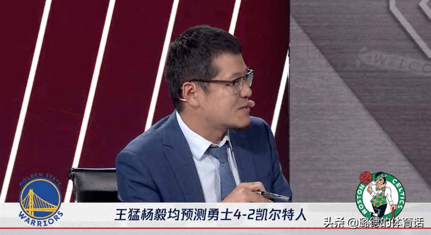 米兰体育app官网入口-绿衫军狂胜对手，成功晋级东部半决赛