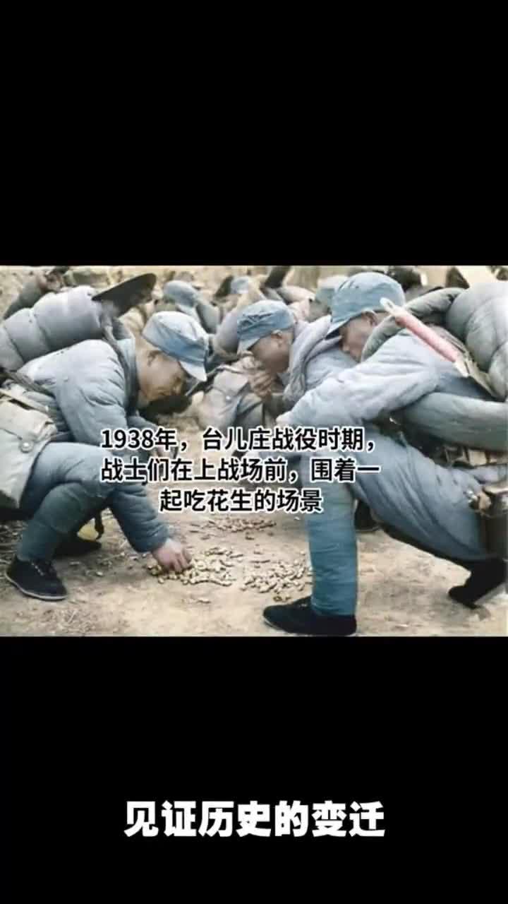 包含战役结束，双方鏖战将近小时的词条