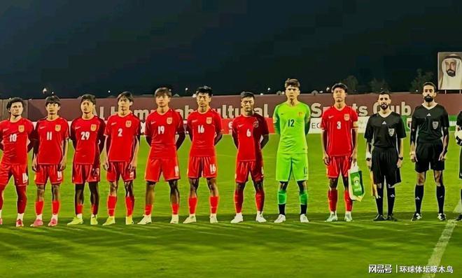 -卡塔尔欧培拉预计发挥潜力，备战赛前热身