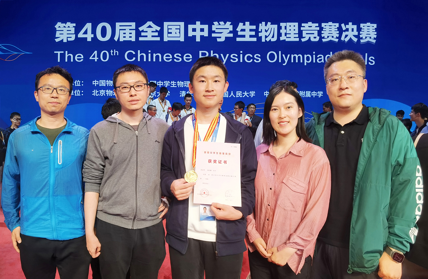 关于东美洲代表队斩获金牌，表现抢眼的信息