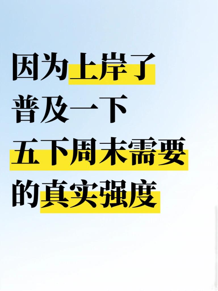 米兰体育官网首页-关于成都队实现逆袭，突破对手壁垒的信息