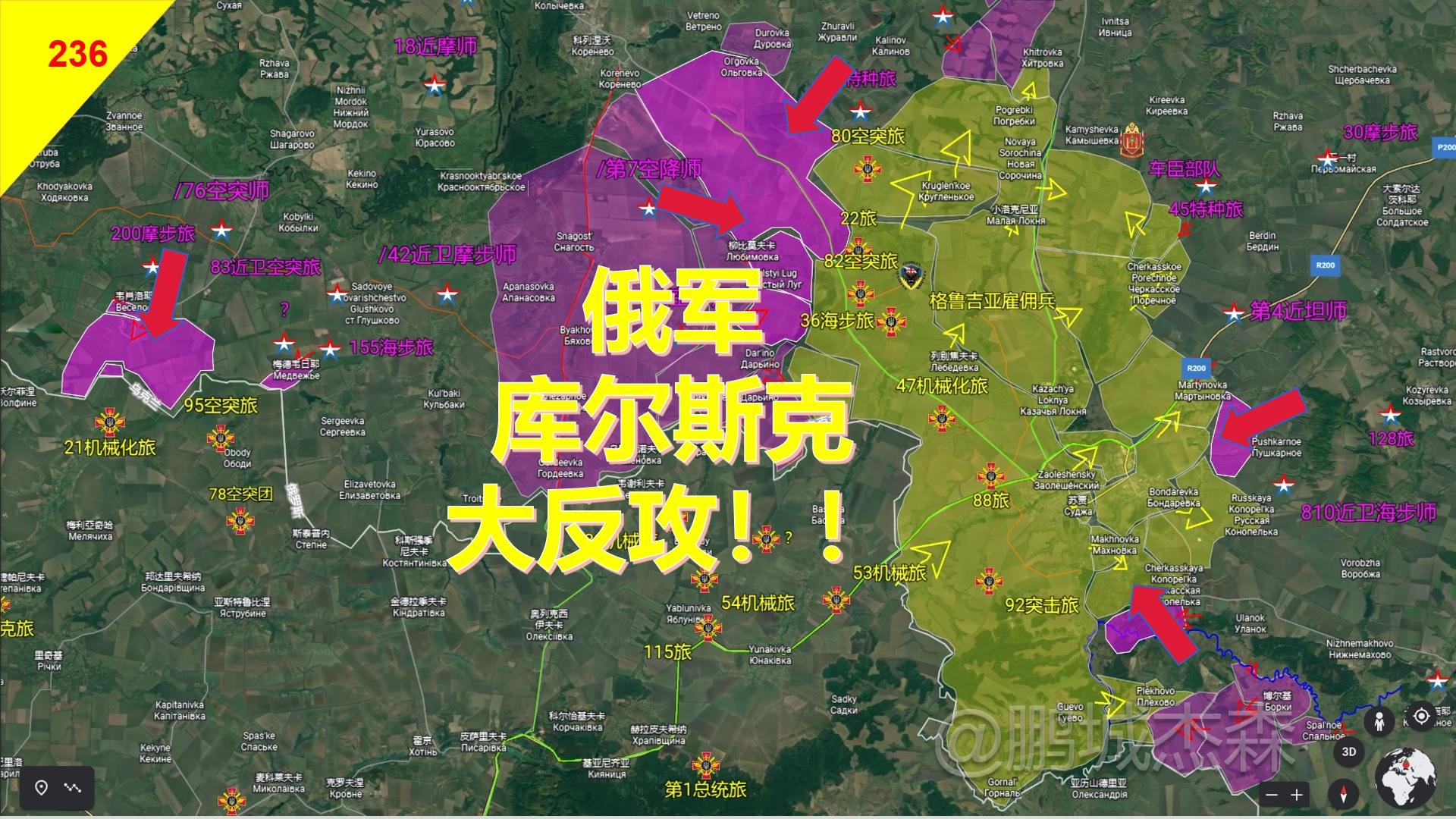 关于沙尔克主场失利，陷入保级区的信息