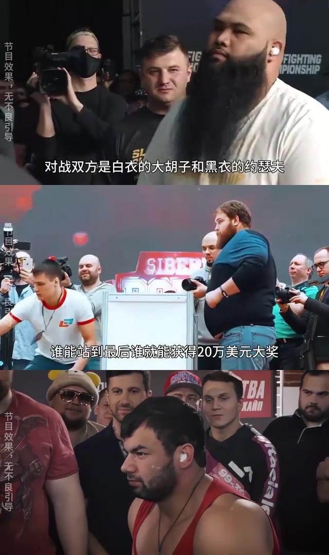 米兰体育app官方下载-关于实力对决，场面火爆激情，酣畅淋漓的比赛令人心潮澎湃的信息