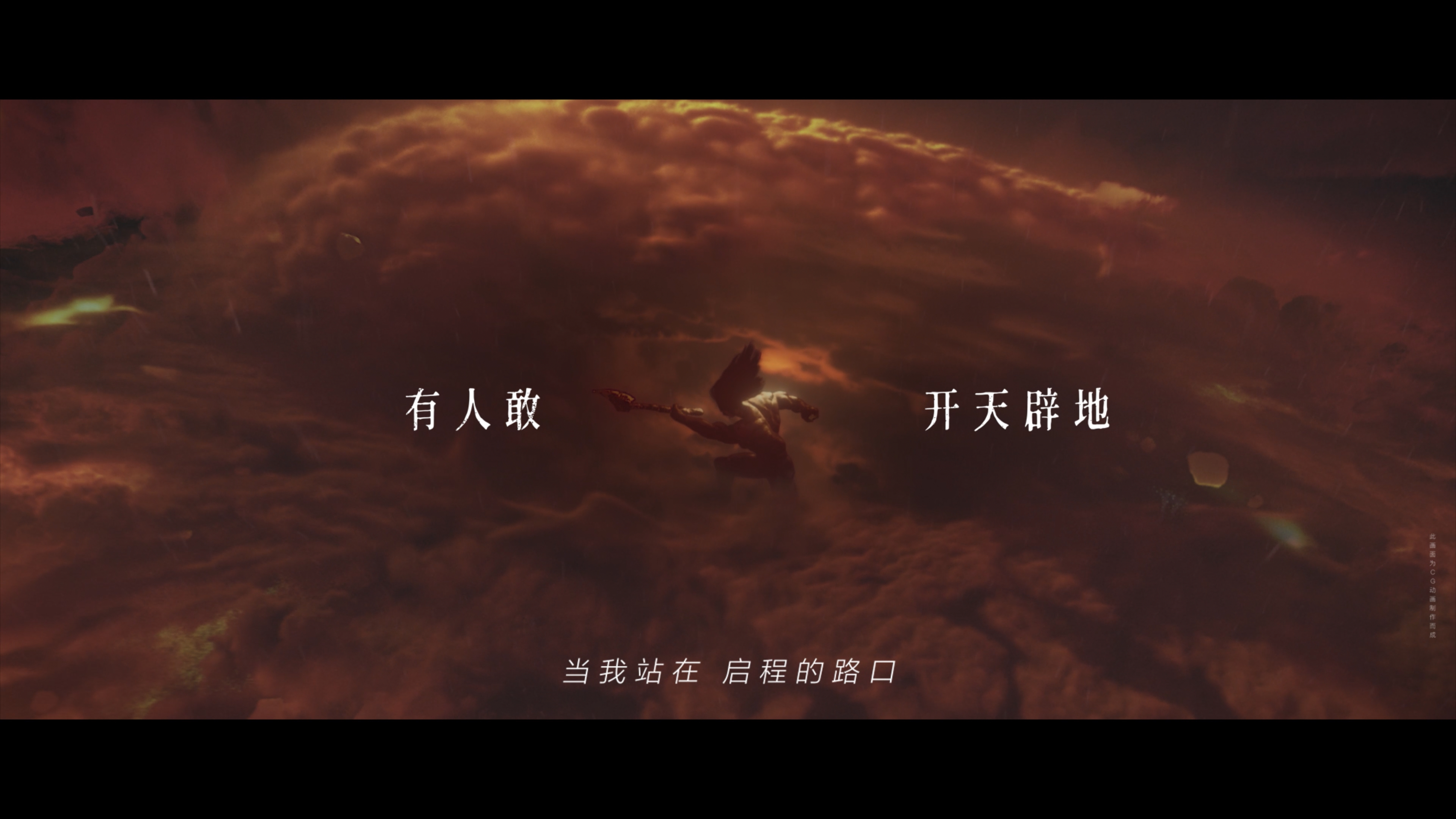 角逐赛场热火朝天，竞技之路曲曲折折的简单介绍
